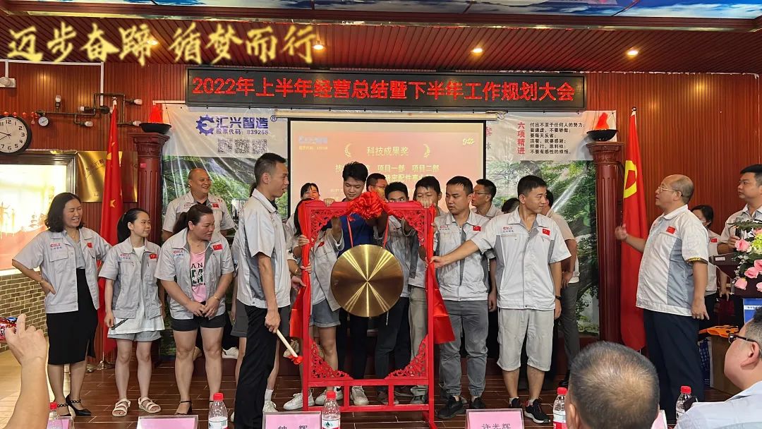 微信圖片_20220805142337.jpg