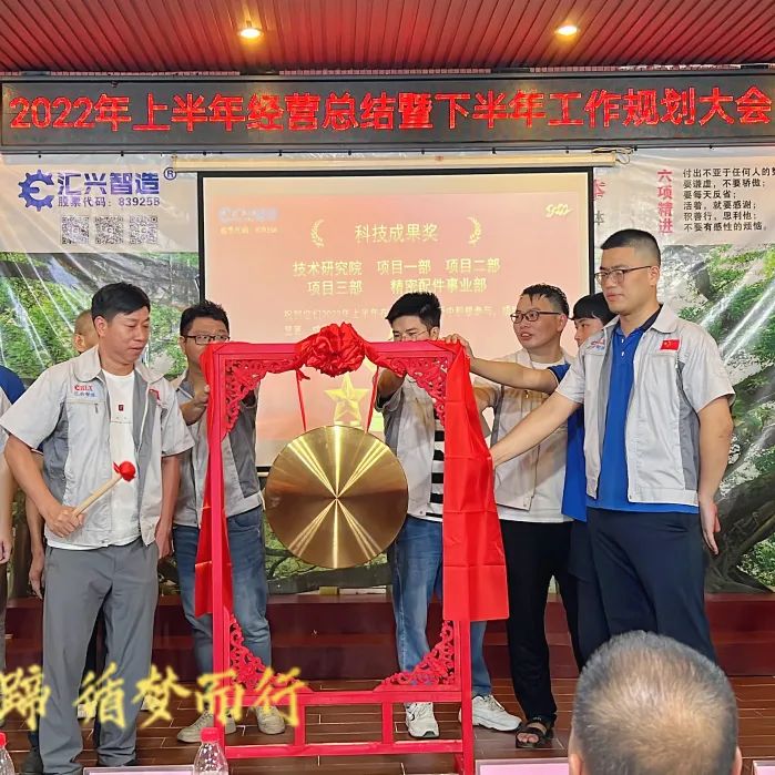 微信圖片_20220805142331.jpg