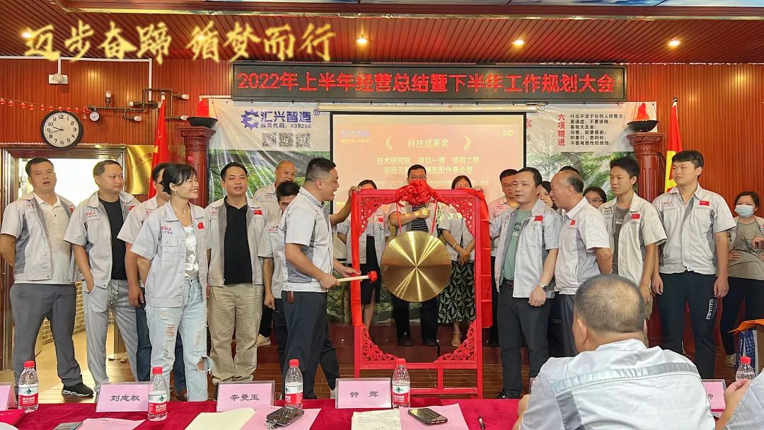 微信圖片_20220805142348.jpg
