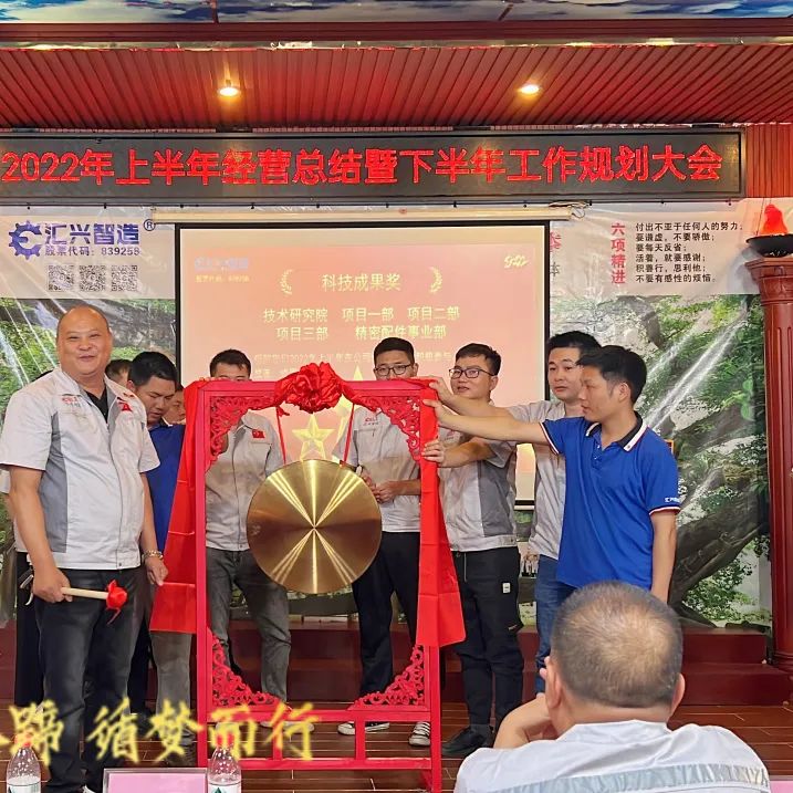 微信圖片_20220805142334.jpg