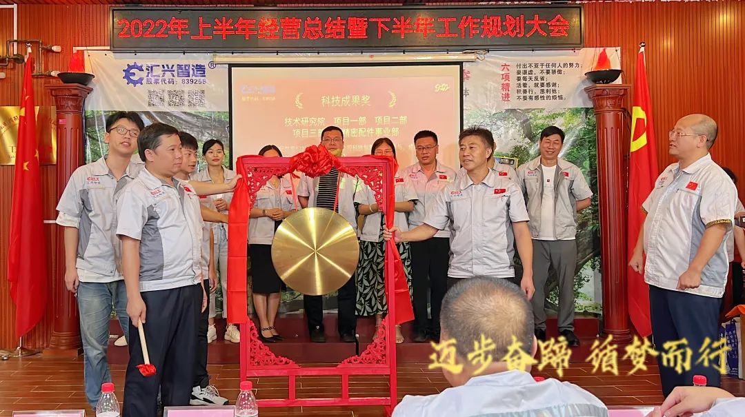 微信圖片_20220805142344.jpg