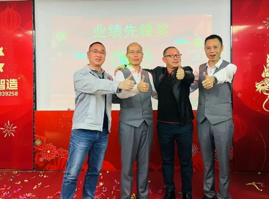 微信截圖_20240104091526.png