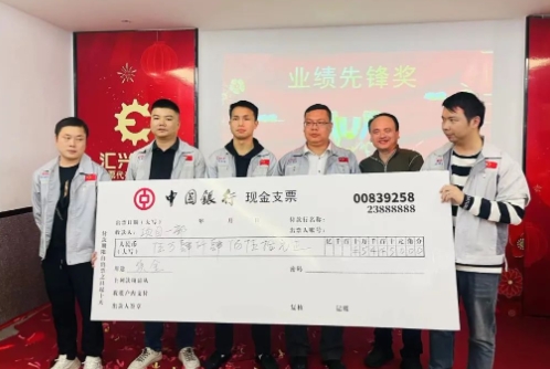 微信截圖_20240104091521.png