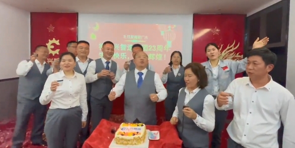 微信截圖_20240104092419.png