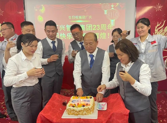 微信截圖_20240104092405.png