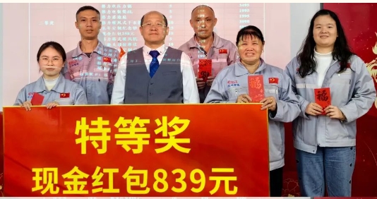 微信截圖_20240104094509.png