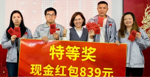 微信截圖_20240104094521.png