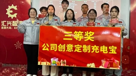 微信截圖_20240104094634.png