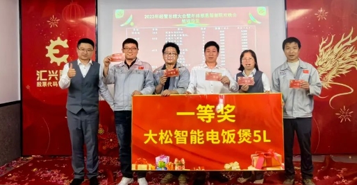 微信截圖_20240104094538.png