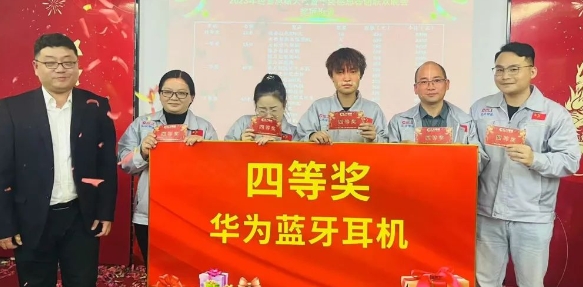 微信截圖_20240104094724.png
